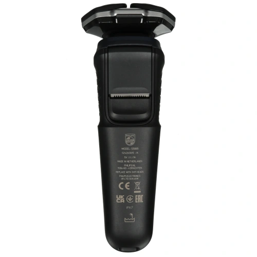 Бритва Philips S5885/25