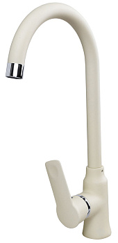 Смеситель Zigmund & Shtain 0400 ZS КАМЕН.СОЛЬ