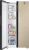 Холодильник Weissgauff WSBS 600 BeG NoFrost Inverter