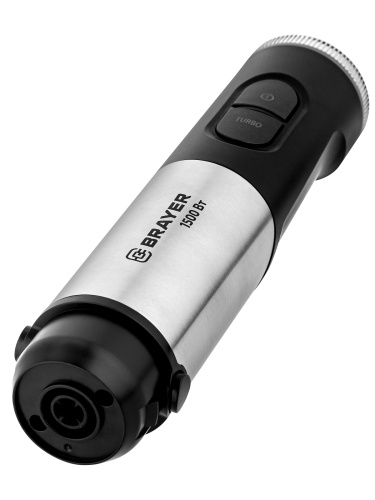 Блендер погружной BRAYER BR1271