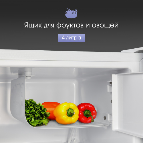 Холодильник Zigmund & Shtain FR 11 W