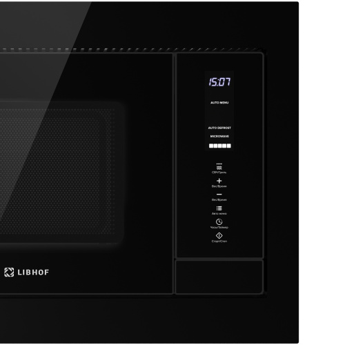 Микроволновая печь Libhof MWB-5425B
