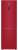 Холодильник Haier C2F636CRRGU1