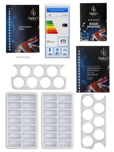 Холодильник Jacky’s JR FW568EN