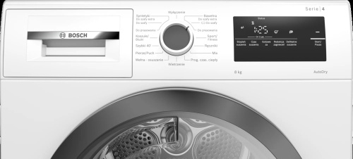 Сушильная машина Bosch WTH 85V2KPL