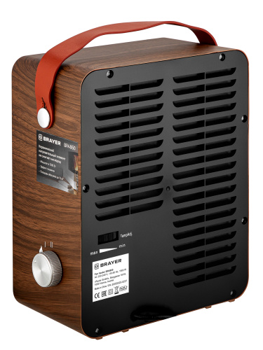 Тепловентилятор BRAYER BR4860