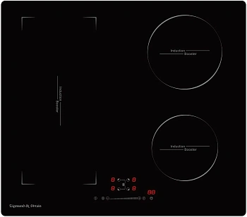 Индукционая варочная панель Zigmund & Shtain CI 46.6 B