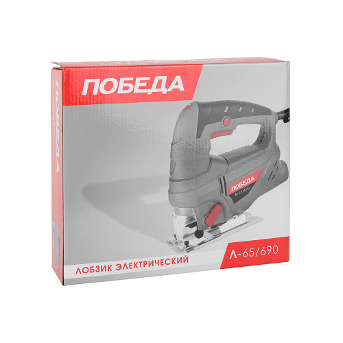 Лобзик ПОБЕДА Л-65/690, 690Вт