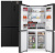Холодильник Weissgauff WCD 450 XB NoFrost Inverter