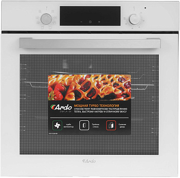 Духовой шкаф ARDO BO28EW2