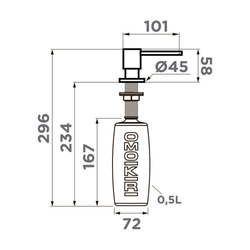 Дозатор Omoikiri OM-03-C