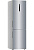 Холодильник Haier C2F637CXRGU1