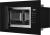 Микроволновая печь Weissgauff HMT-206 Compact Grill Микроволновая печь Weissgauff HMT-206 Compact Grill