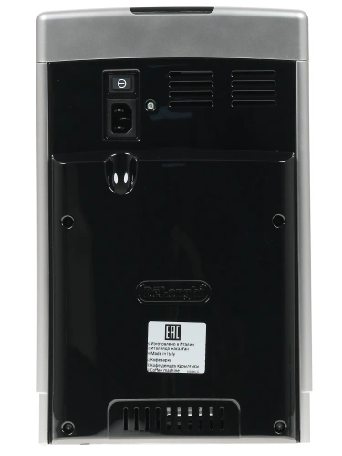 Кофемашина DeLonghi ECAM350.75.S