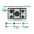 Варочная панель MBS PG-801WH Варочная панель MBS PG-801WH