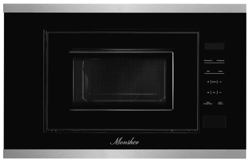Встраиваемая микроволновая печь Monsher MMH 1020 BX