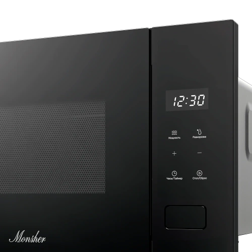 Встраиваемая микроволновая печь Monsher MMH 1115 Noir