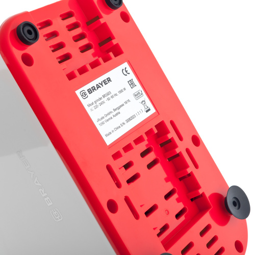 Мясорубка BRAYER BR1603