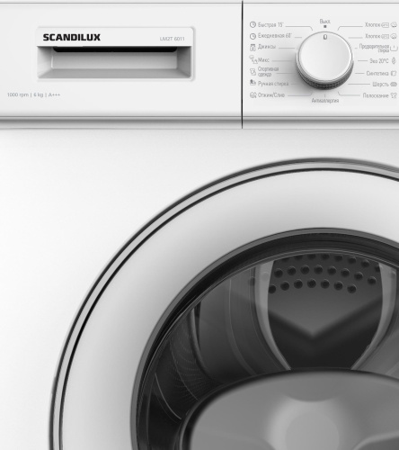 Стиральная машина SCANDILUX LM2T 6011