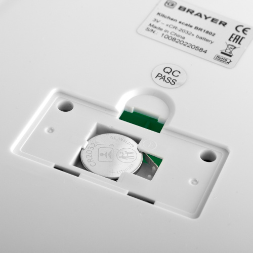 Кухонные весы BRAYER BR1802