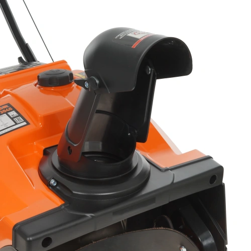 Снегоуборщик бензиновый Carver STG-3045