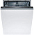 Посудомоечная машина Bosch SMV25EX01R