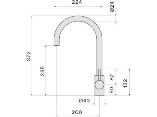 Смеситель Falmec ISEO ROUND WH