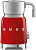 Вспениватель молока Smeg MFF11RDEU