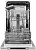 Встраиваемая посудомоечная машина Kuppersberg GSM 4572