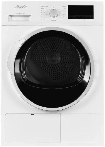 Сушильная машина Monsher MDM 630 Blanc