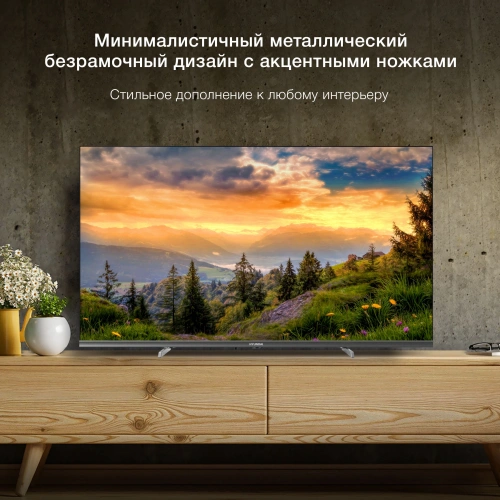 Телевизор LED Hyundai 40" H-LED40BS5100