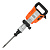 Молоток отбойный PATRIOT DB 550, 1750Вт