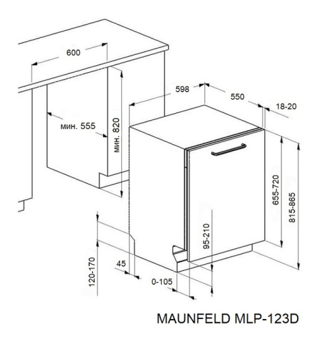 Посудомоечная машина Maunfeld MLP-123D Light Beam