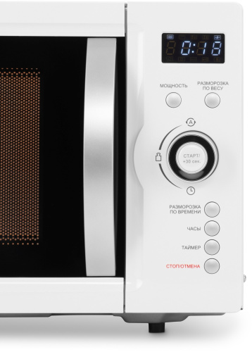 Микроволновая печь Hyundai HYM-D3007 белый