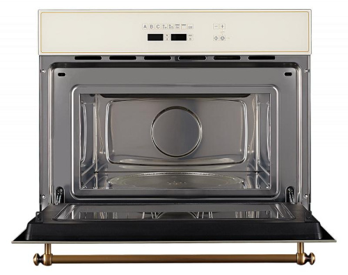 Встраиваемая микроволновая печь Kuppersberg RMW 963 C