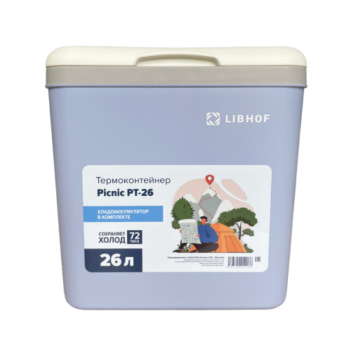 Термоконтейнер Libhof Picnic PT-26