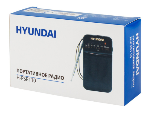 Радиоприемник портативный Hyundai H-PSR110