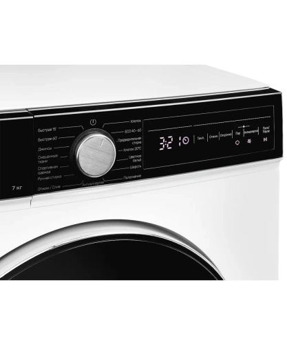 Стиральная машина Kuppersberg WM 490 W
