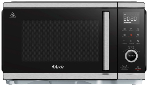 Микроволновая печь соло ARDO MEA27-EAFB2