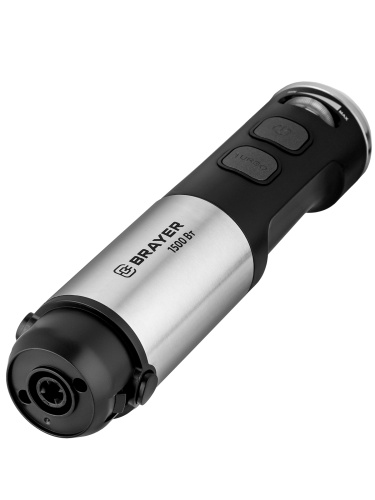 Блендер погружной BRAYER BR1264