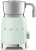 Вспениватель молока Smeg MFF11PGEU