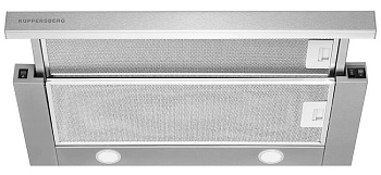 Вытяжка Kuppersberg SLIMLUX 60 X
