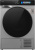 Сушильная машина Weissgauff WD 998 Heat Pump Full Touch Silver