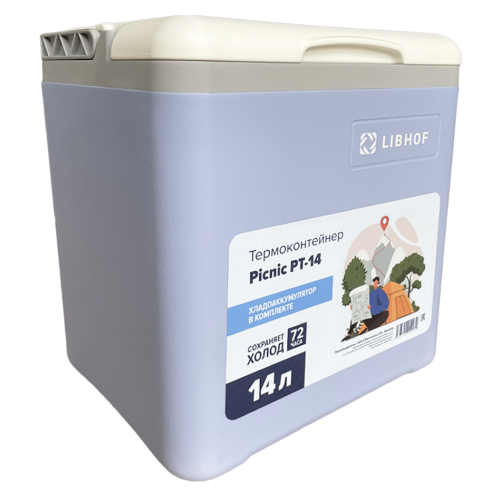 Термоконтейнер Libhof Picnic PT-14