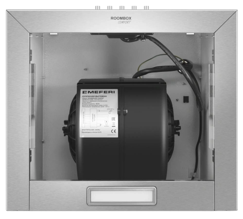 Вытяжка дизайнерская пристенная Meferi ROOMBOX40IX COMFORT