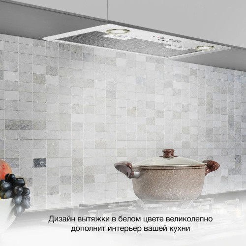 Встраиваемая вытяжка Hyundai HBB 6035 W