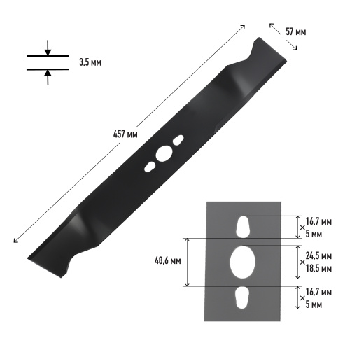 Нож PATRIOT MBS 461