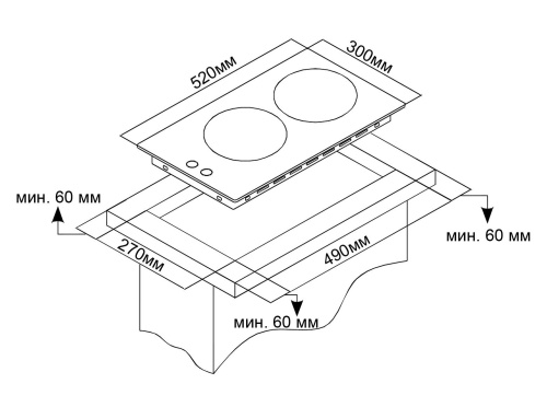 Варочная панель газовая ARDO GH32GCB2