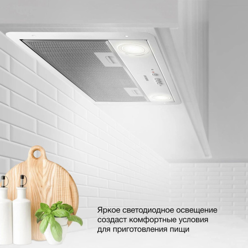 Встраиваемая вытяжка Hyundai HBB 6035 W