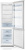Холодильник Gorenje RK4181PW4